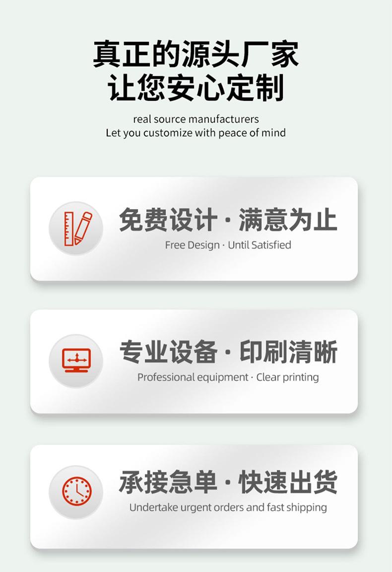 天河详情页改_02.jpg