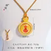 Acessórios DIY Dourados Escovados com Diamantes, Colar Pingente Bússola de Cabacinha, Nova Corrente para Suéter Estilo Chinês