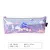 Estuche de lápices de arena movediza de estrella creativa para estudiantes, bolsa de papelería personalizada, impermeable, estuche de papelería precioso, estuche para bolígrafos láser