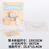 Ins estilo coreano oso lindo conejo pastel de cumpleaños caricatura creativa conmemorativo tridimensional tarjeta de felicitación regalo de cumpleaños