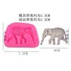 Lindo Creativo Animal Elefante Galleta Pastel Chocolate Flip Azúcar Helado Horneado DIY Molde Aromaterapia Huevo