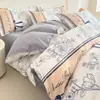 Juego de ropa de cama de cuatro piezas ultra suave, seguro para bebés, Clase A, nuevo modelo 2026, sábana y funda de edredón para dormir sin ropa para estudiantes, juego de tres-cuatro piezas para dormitorio