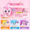 Maravilloso lindo parlante amor brillante gema juguete caja espejo niña niña niños Princesa caja sorpresa serie
