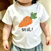 Camiseta de Manga Corta Unisex para Niños, Algodón Puro, Estampado Divertido, Versátil, Transpirable, Cómoda, 100% Algodón, para Niños Pequeños