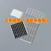 Especializado na Produção e Processamento de Juntas de Silicone com Base Antiderrapante, Almofadas de Silicone Resistentes a Altas Temperaturas e à Prova de Choque, e Juntas de Vedação, Personalização de Fábrica