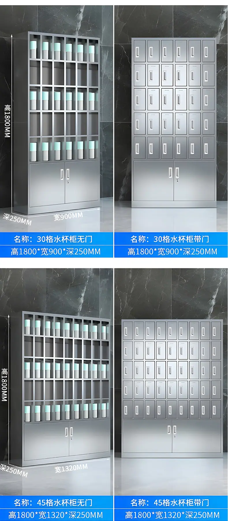 骋信矿用柜_17.jpg