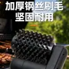 Escova de Limpeza Elétrica para Churrasqueira de Aço Inoxidável, Portátil Recarregável para Acampamento ao Ar Livre, Escova de Rolo Manual para Grelha de Churrasco