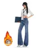 Calça Boca de Sino Retrô Azul Doce Cool Cintura Alta Com Pelúcia Elástica Feminina 2026 Outono/Inverno Nova Emagrecedora Levanta Bumbum Fina