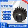 Engranaje Cónico de Dientes Rectos Fabricantes de Hebei Vendiendo Velocidad Variable Acero 45 # M1 M2 M3 M4 M5 M6 Transmisión Engranaje Cónico