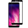 Para Lotte Película Temperada Curvada Rakutan Hand Hot Bending 3D Roxo Vidro Temperado Película Protetora para Celular