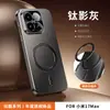 Funda magnética para teléfono con acabado mate tipo piel adecuada para Xiaomi 17Promax y Funda protectora anticaídas con lente metálica para Redmi K90