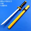 Espada de Madera para Juguete Espada Niños Niño Espada de Madera Cuchillo de Niños Atrezo de Performance Cosplay Espada de Madera Atrezo de Escenario