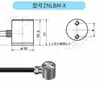 Sensor de Pesaje de Presión para Medición de Fuerza en Miniatura de Acero Inoxidable de Alta Precisión Control de Peso de Presión de Tracción Medidor con Pantalla Digital