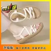 Sandalias Planas para Mujer, Nuevo Estilo Verano 2026, Suela Suave, Modernas, Slip-On de Alta Gama, Elegantes Sandalias Romanas de Playa para Uso en Exteriores