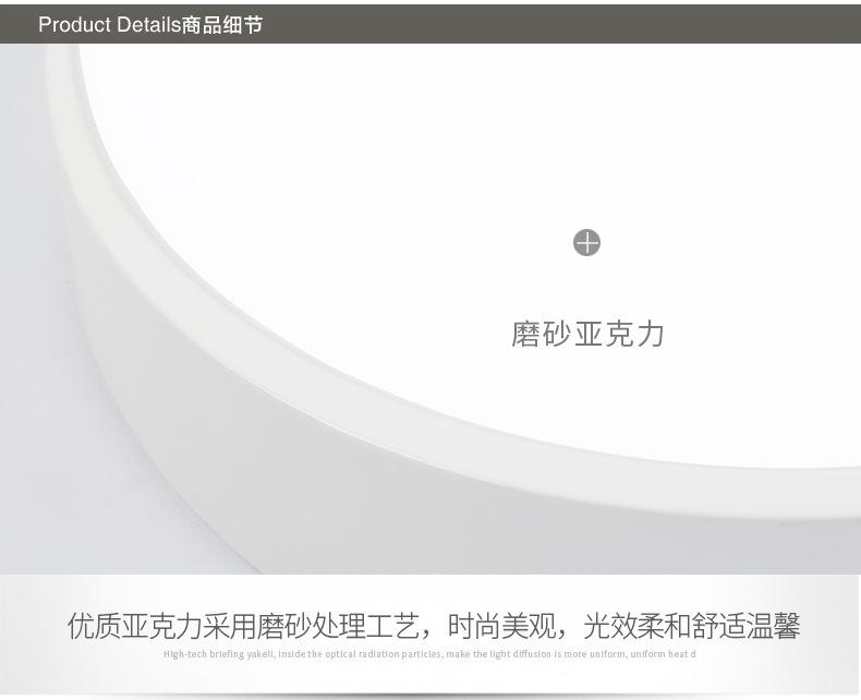 详情-22.png