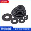 Arandela plana negra Wobite Grado 8 Arandela plana negra extra gruesa Arandela meson M3-M30