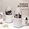 Tubo de Almacenamiento para Brochas de Maquillaje Caja de Almacenamiento de Cosméticos a Prueba de Polvo Gran Capacidad Estante de Almacenamiento para Labiales y Sombras de Ojos de Escritorio Portalápices a Prueba de Polvo