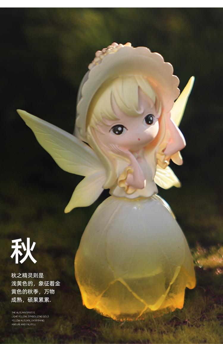 详情页_09.jpg
