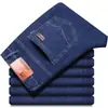 Jeans Masculino Reto Solto de Alta Elasticidade Espesso para Primavera e Verão, Item Popular de E-commerce Transfronteiriço para Transmissão ao Vivo