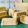 Pound Cake Pão Suporte de papel Barco Copo laminado Copo de papel Chiffon PET Copo de bolo laminado Molde de torrada resistente a altas temperaturas