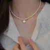 Collar de Perlas de Mijo Shijia Baby para Mujer, Colgante de Nácar con Forma de Nube, Cadena para Clavícula, Gargantilla de Perlas Redondas Pequeñas de Luz