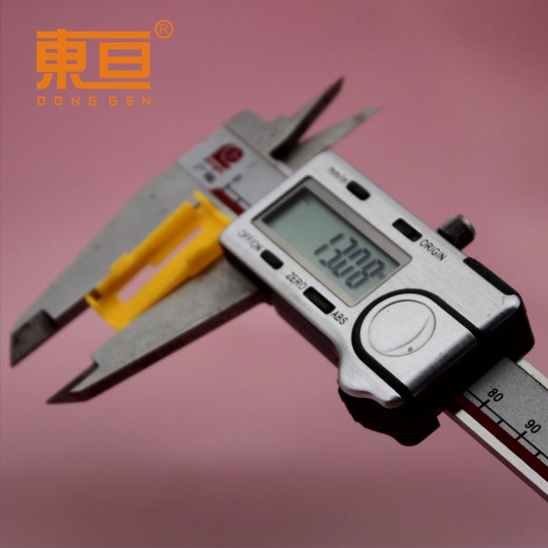 JTPH311310黄5.png