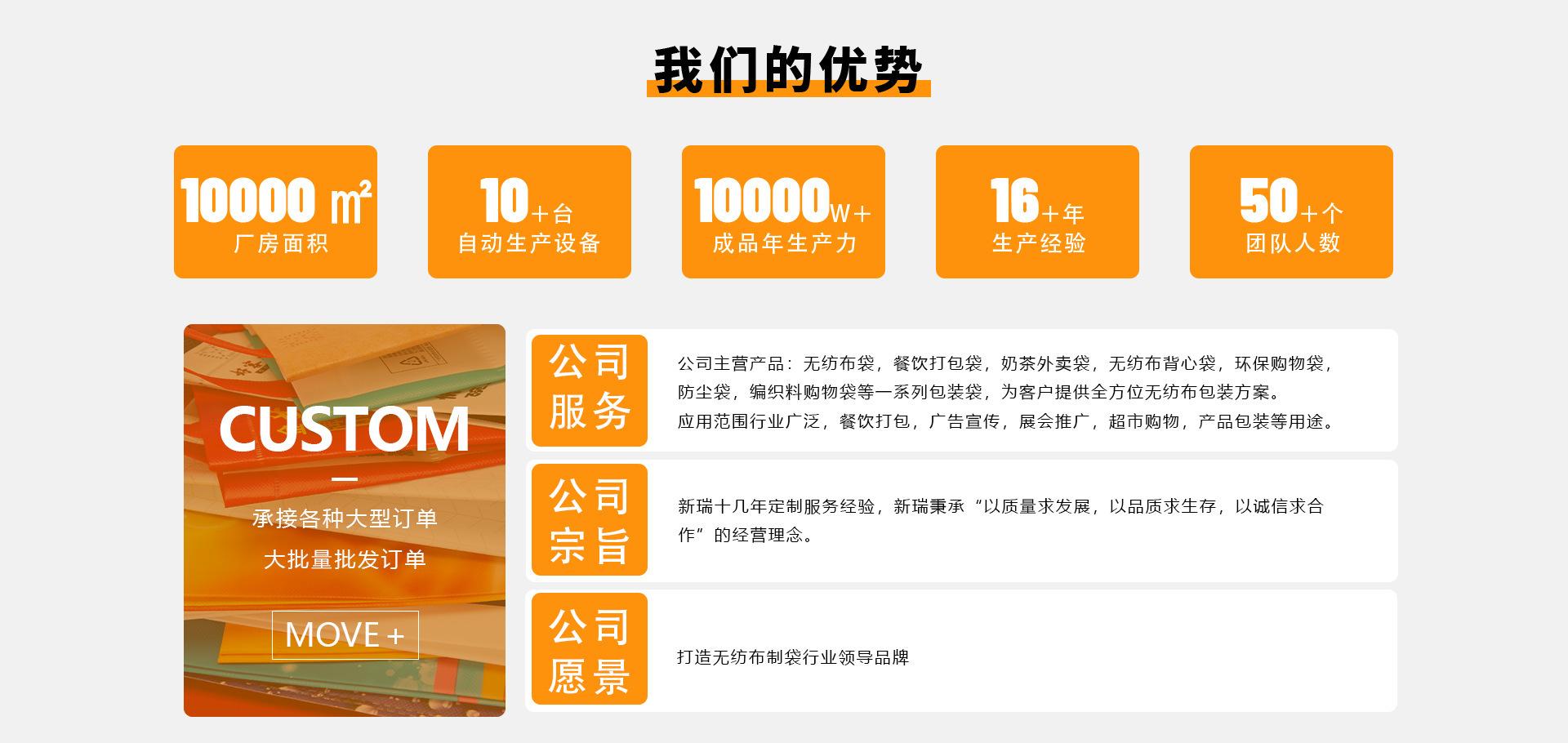 微信图片_20241119091643