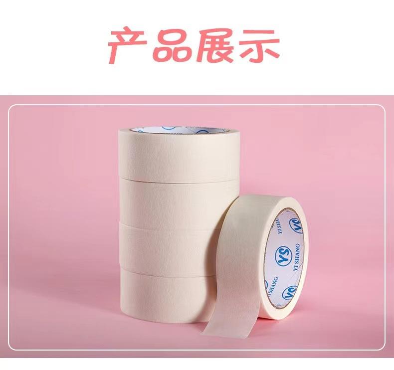 微信图片_20221015112207