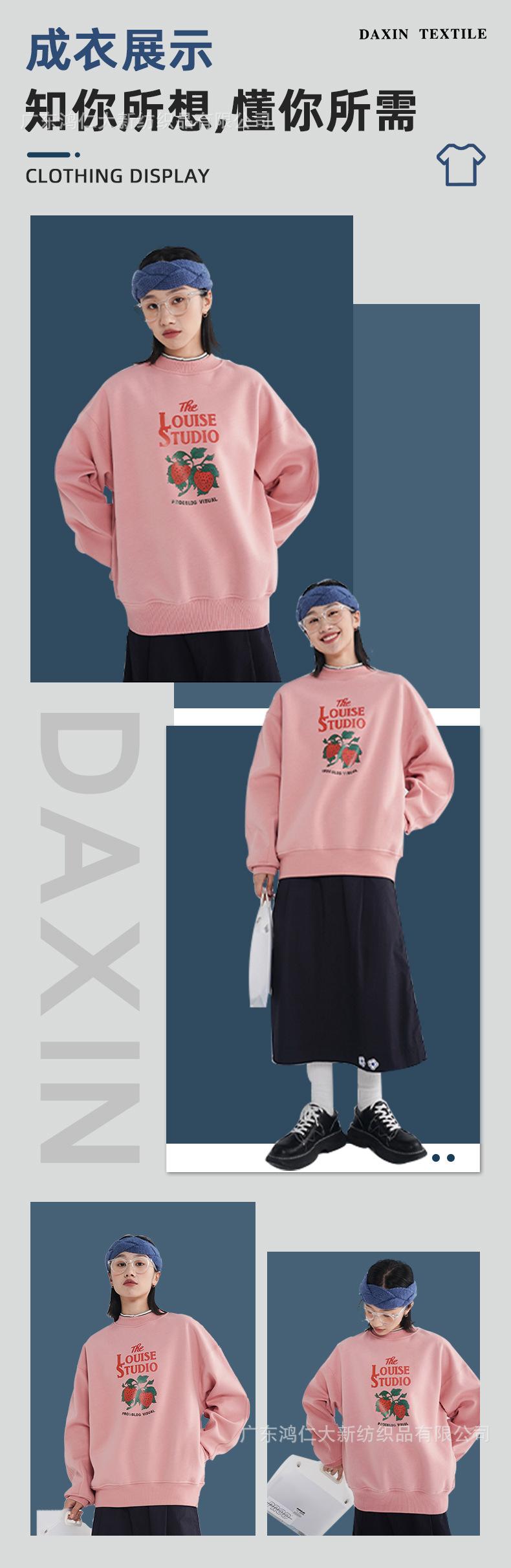详情页-psd_05.jpg