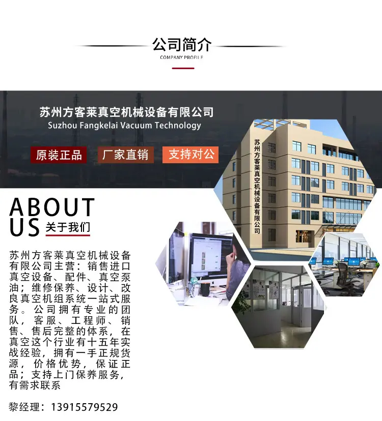 买家特权_08.jpg