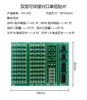 Kit de Tablero de Práctica de Soldadura de Componentes SMT Enseñanza de Habilidades STM Entrenamiento Práctico Electrónica Manualidades DIY Circuito Eléctrico