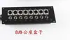 Caja de Concentrador Multinúcleo para Estudio de Grabación de 4-16 Vías/Cable de Señal de Rendimiento Micrófono Audio Socket Caja de Conexiones XLR