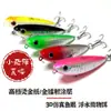 Señuelo Micro Zigzag Flotante tipo Lápiz para Pesca de Superficie, Señuelo Pequeño tipo Lápiz con Forma de Z para Lubina de Ojo Rojo, Topmouth y Lubina Marina