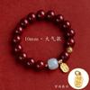 Imitación mineral bruto arena de oro púrpura cinabrio NAFU pulsera de cuentas de la suerte pulsera de jade Hetian regalo de año de nacimiento para hombres y mujeres joyería