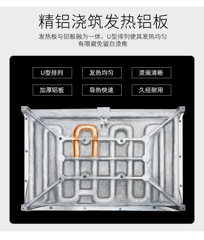 液压双工位烫画机_07.jpg
