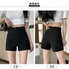 Shorts leggings femininos elásticos e justos para outono e inverno, forrados com fleece e espessados, adequados para usar como peça externa, hot pants que abraçam o quadril, cintura alta, shorts boot de corte A emagrecedor, modernos