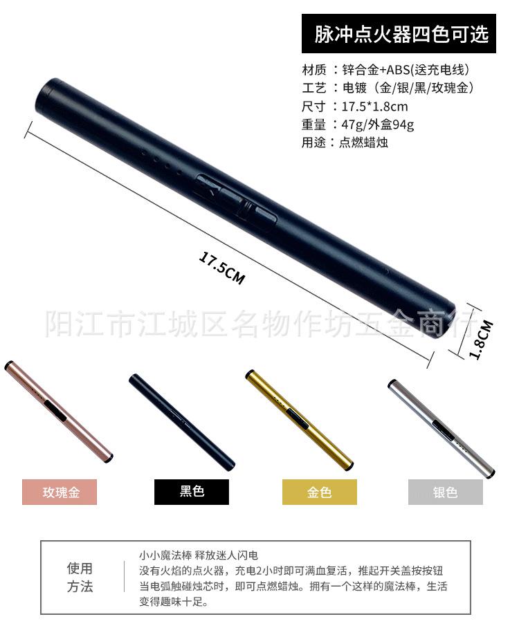 详情页_07.png