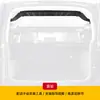 Compartimento de almacenamiento de maletero modificado para Haval Menglong PLUS, accesorios interiores especializados para Menglong PLUS para expandir el espacio de almacenamiento