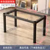 Base de Mesa de Jantar Placa de Rocha Metálica Suporte de Ferro Perna de Mesa Aço Computador Mesa de Escritório Suporte de Prateleira para Pés Suporte Retangular