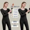 Roupa íntima térmica sem costura feminina DEFA espessada com forro de fleece top quente slim calça comprida conjunto roupas de outono inverno