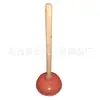 Desatascador de Inodoro Práctico de Fábrica Desatascador de Inodoro Potente Desatascador Manual de Inodoro Desatascador de Inodoro Bomba de Inodoro