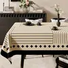 Toalha de Mesa à Prova d'Água e Óleo de Alta Qualidade, Estilo Vintage 2026 Novo Modelo de Toalha de Mesa para Sala de Jantar, Jogo Americano, Capa para Mesa de Centro