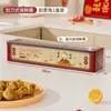 Cortador de Film Transparente Chunzao Magnético para Cocina con Patrón de Gato Rico y Función de Corte