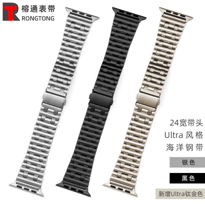 主图-钛金色.jpg