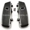 Diretamente do Fabricante, Adequado para Harley Fld, Fl Softail, Pedais Grandes Dianteiros e Traseiros, Dispositivo de Pedal, Pedal de Descanso