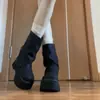 Pantalones de Moda Versátiles Botas Otoño/Invierno 2025 Suela Gruesa Aumento de Altura 8cm Diseño de Nicho Botas Martin