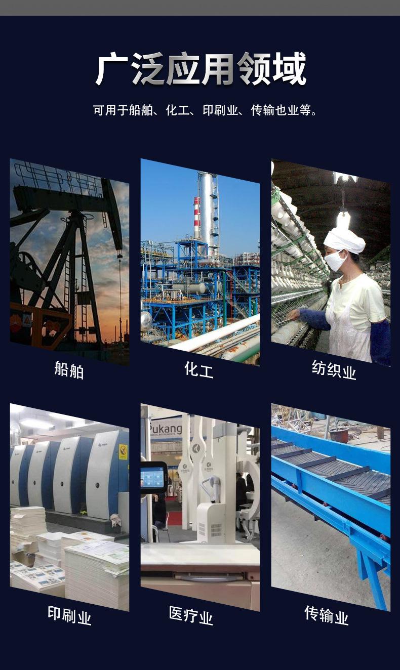 裁图尼龙异形件详情页权艺_06.jpg