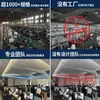 Palet de Plástico Industrial Montacargas Almacén Inteligente Almacén Tridimensional Logística Carga Palet de Plástico 1210 Patrón de Rejilla Sichuan