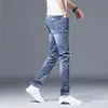 Jeans Masculino Cinza Fumê de Outono de Hong Kong 2026 Novo Slim Fit Stretch Casual Calça Longa
