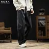 "Estilo Old Money" Calças Casuais Simples de Perna Larga Masculinas Outono Preto Cintura Elástica Caimento Solto Versátil Perna Reta Calças Longas